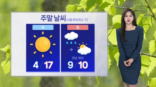 연합뉴스TV