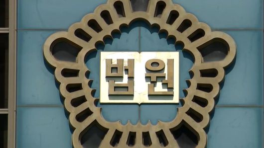 연합뉴스TV
