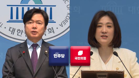 연합뉴스TV