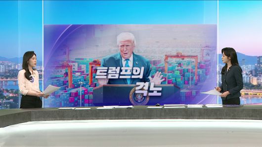 연합뉴스TV