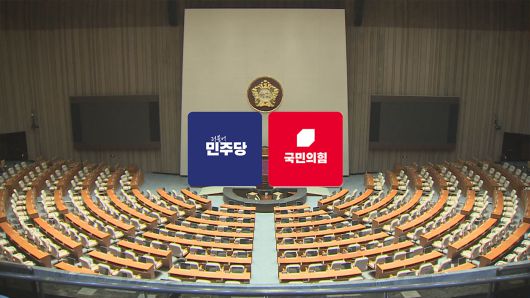 연합뉴스TV