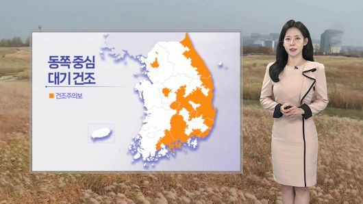 연합뉴스TV