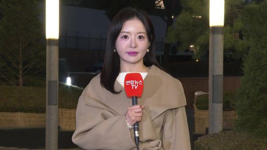 연합뉴스TV