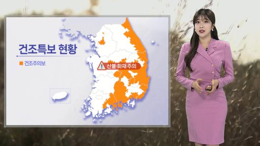 연합뉴스TV