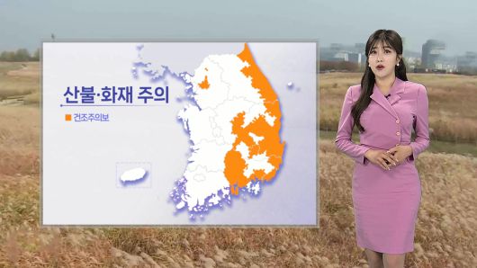 연합뉴스TV