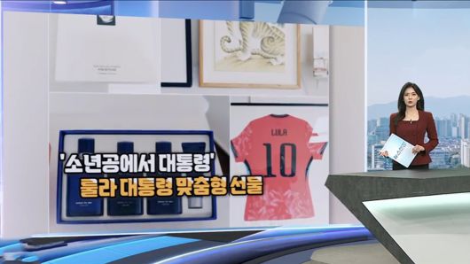 연합뉴스TV