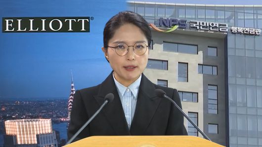 연합뉴스TV