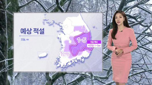 연합뉴스TV