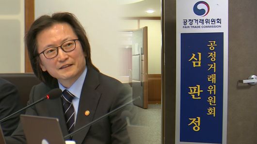 연합뉴스TV