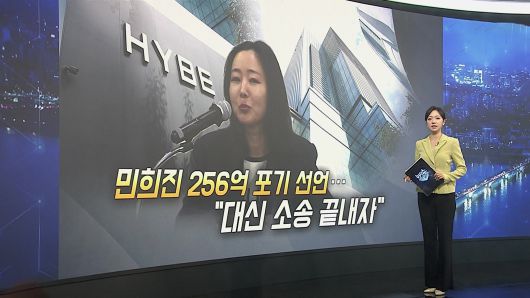 연합뉴스TV