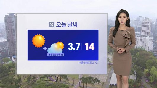 연합뉴스TV