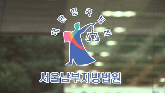 연합뉴스TV