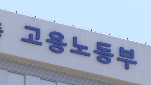 연합뉴스TV