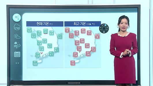 연합뉴스TV