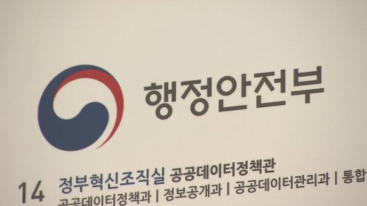 연합뉴스TV