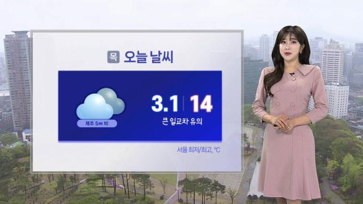 연합뉴스TV