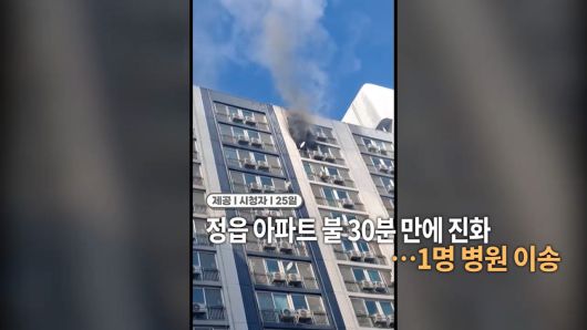 연합뉴스TV