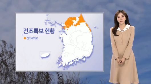 연합뉴스TV