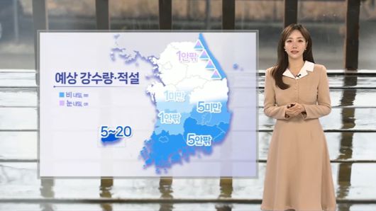 연합뉴스TV