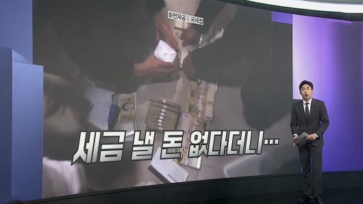 연합뉴스TV