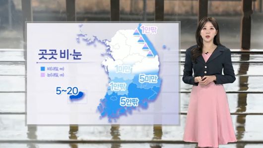 연합뉴스TV