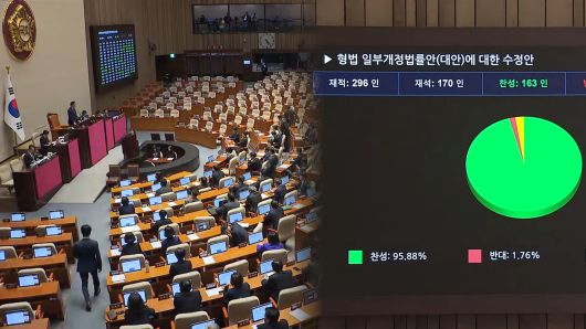 연합뉴스TV