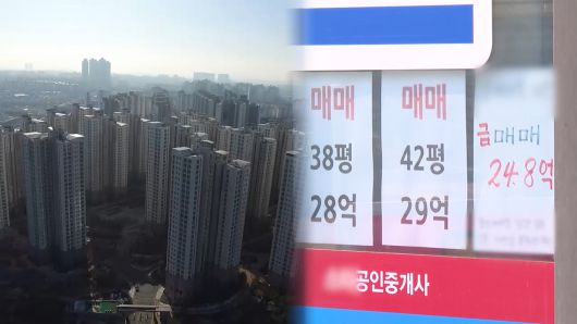 연합뉴스TV