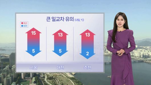 연합뉴스TV