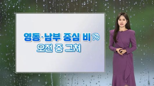 연합뉴스TV