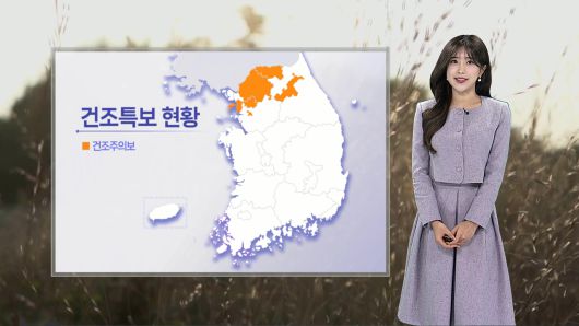 연합뉴스TV