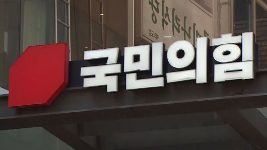 연합뉴스TV