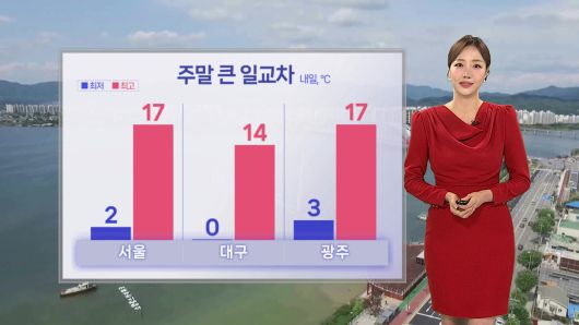 연합뉴스TV