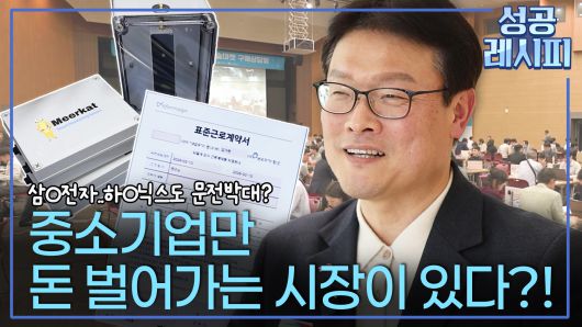 연합뉴스TV
