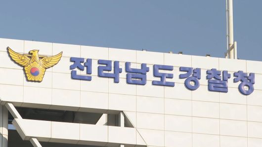 연합뉴스TV
