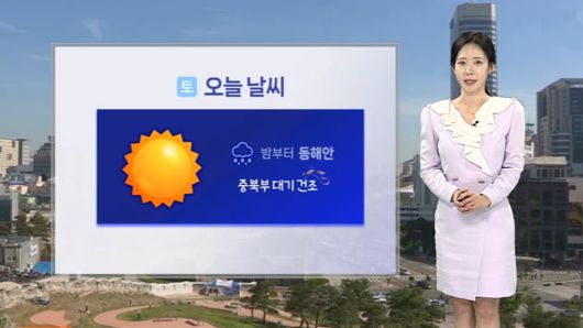 연합뉴스TV