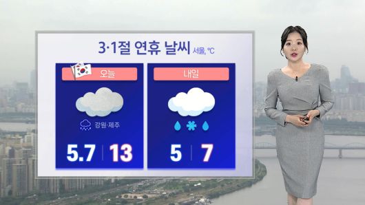 연합뉴스TV