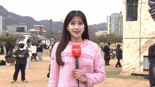 연합뉴스TV