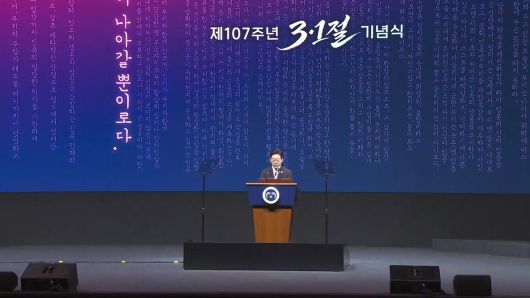 연합뉴스TV