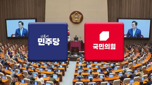 연합뉴스TV
