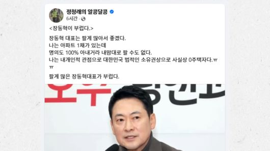 연합뉴스TV