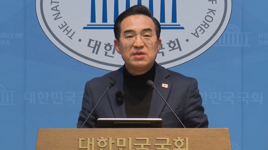 연합뉴스TV