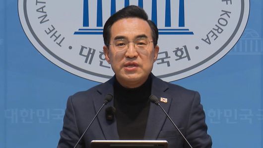 연합뉴스TV