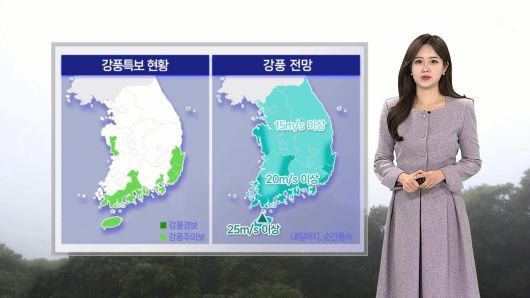 연합뉴스TV