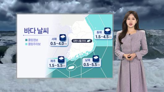 연합뉴스TV