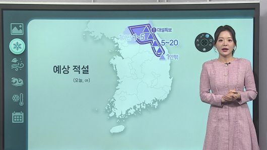연합뉴스TV