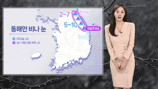연합뉴스TV