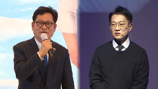 연합뉴스TV
