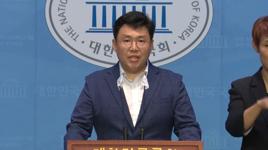 연합뉴스TV