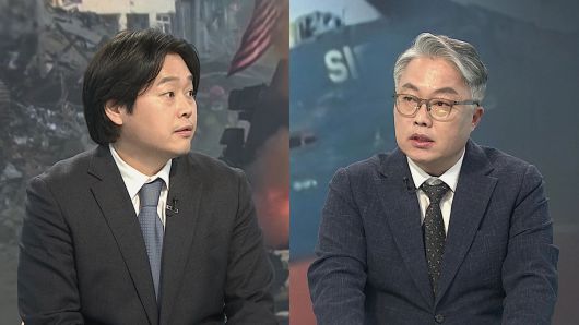연합뉴스TV