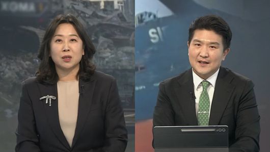 연합뉴스TV